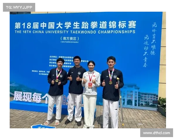 华立职院跆拳道队省赛揽 3 金 1 银 6 铜创佳绩 华立职院跆拳道队省赛揽 3 金 1 银 6 铜创佳绩