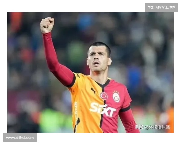 迪马济奥确认！加拉塔萨雷批准莫拉塔转会进入倒计时，科莫迎锋线强援