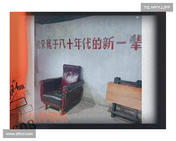 传承之路：阎相闯的绿茵告别与中国足球的未来期许